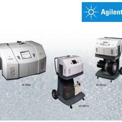 Agilent Varian VS系列氦质谱检漏仪