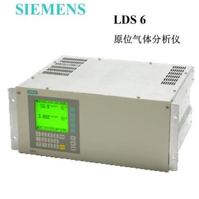 SIEMENS LDS6原位气體(tǐ)分(fēn)析仪