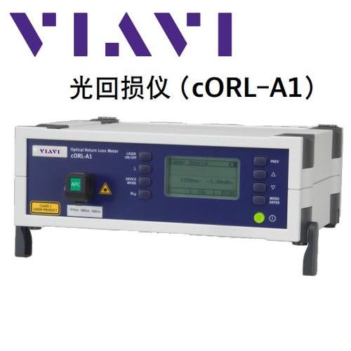 Viavi cORL-A1光回波损耗计