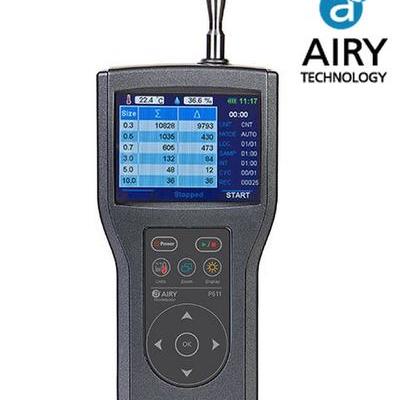 Airy P611 手持式粒子计数器