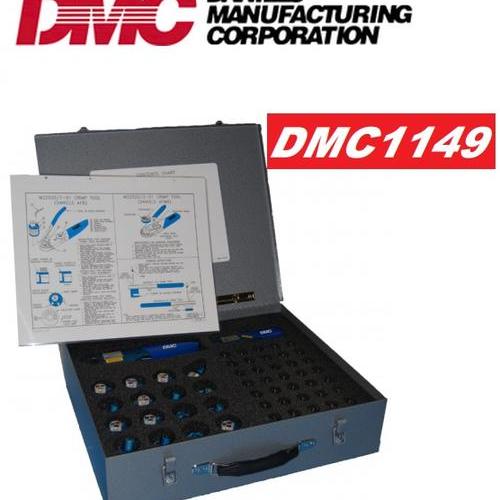 Daniels DMC1149通用(yòng)工具套件