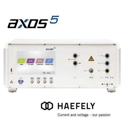 Haefely AXOS 5-EFT/Burst EFT/爆裂抗扰度测试系统