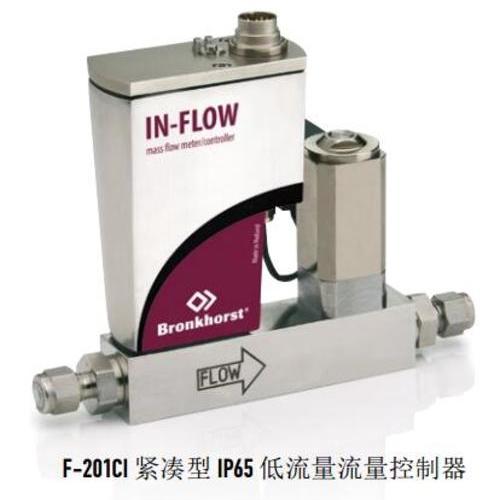 Bronkhorst高（差）压数字式气體(tǐ)质量流量计和控制器