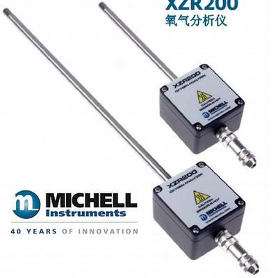 Michell XZR200二氧化锆分(fēn)析仪